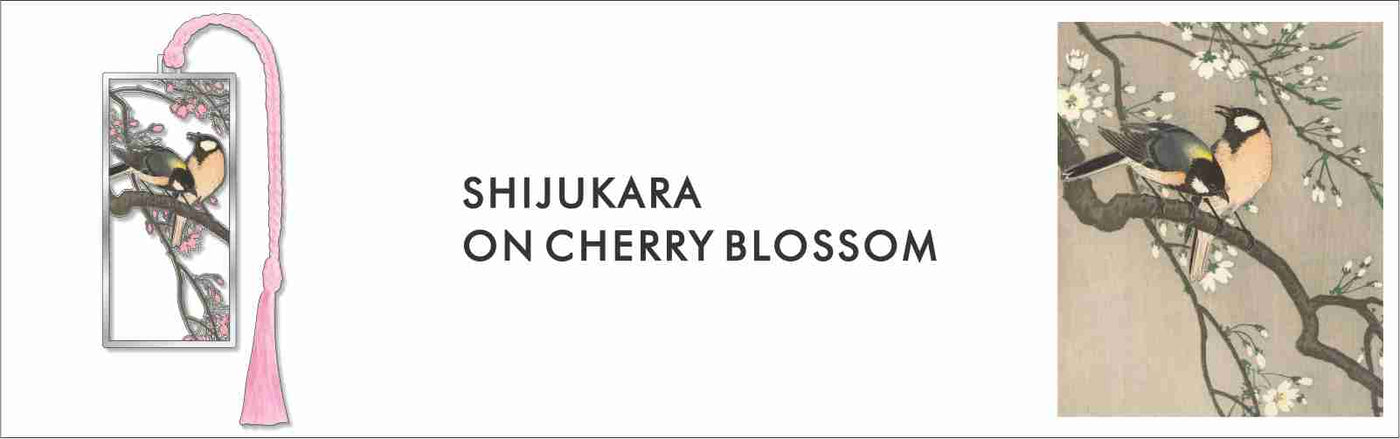shinjukara-on-cherry-blossom-banner-cherry-blossom-bookmark