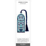 Islamic Garden of Eden Metal Bookmark
