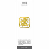 Chinese Dragon’ bookmark featuring a gold dragon design in a square frame symbolizing power and good fortune.