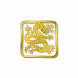 Chinese Dragon metal clip bookmark featuring a traditional reptilian dragon design, symbolizing good fortune and the imperial emblem of China.
